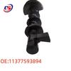 Brand New Eccentric Shaft for BMW N20, Part Numbers: 11377593894, 11377630747