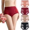 PORIN Floral Lace Antibacterial Crotch for Super Cute Women's Panties, 5-Pack (4-Pack), Deep-Drawing Panties, Sexy, Butt-Shaping Underwear,