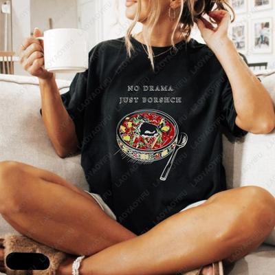 Топы – Футболки