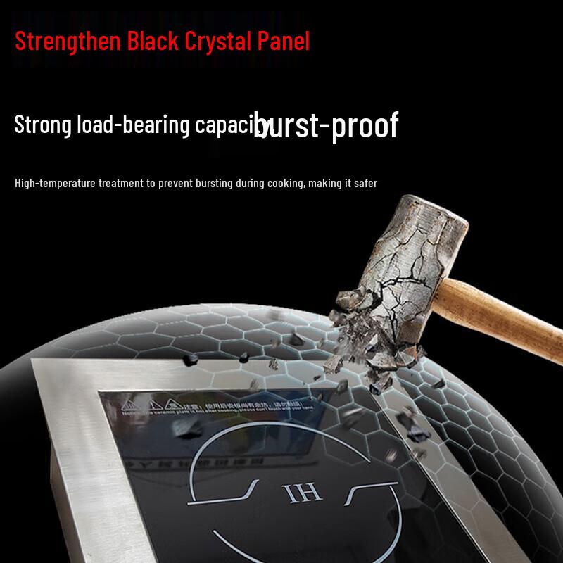 Songrun Commercial Built-in Wire-Controlled Induction Cooktop