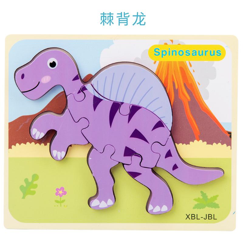 Wooden Early Education Cognitive Children Educational Toys Building Block Dinosaur Shape Matching 3D Three-Dimensional Puzzle