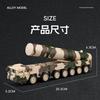 1/50 Ракетная пусковая установка Dongfeng 31 Сплавная модель Ракеты могут запускаться Мальчики Военная тематика Игрушки