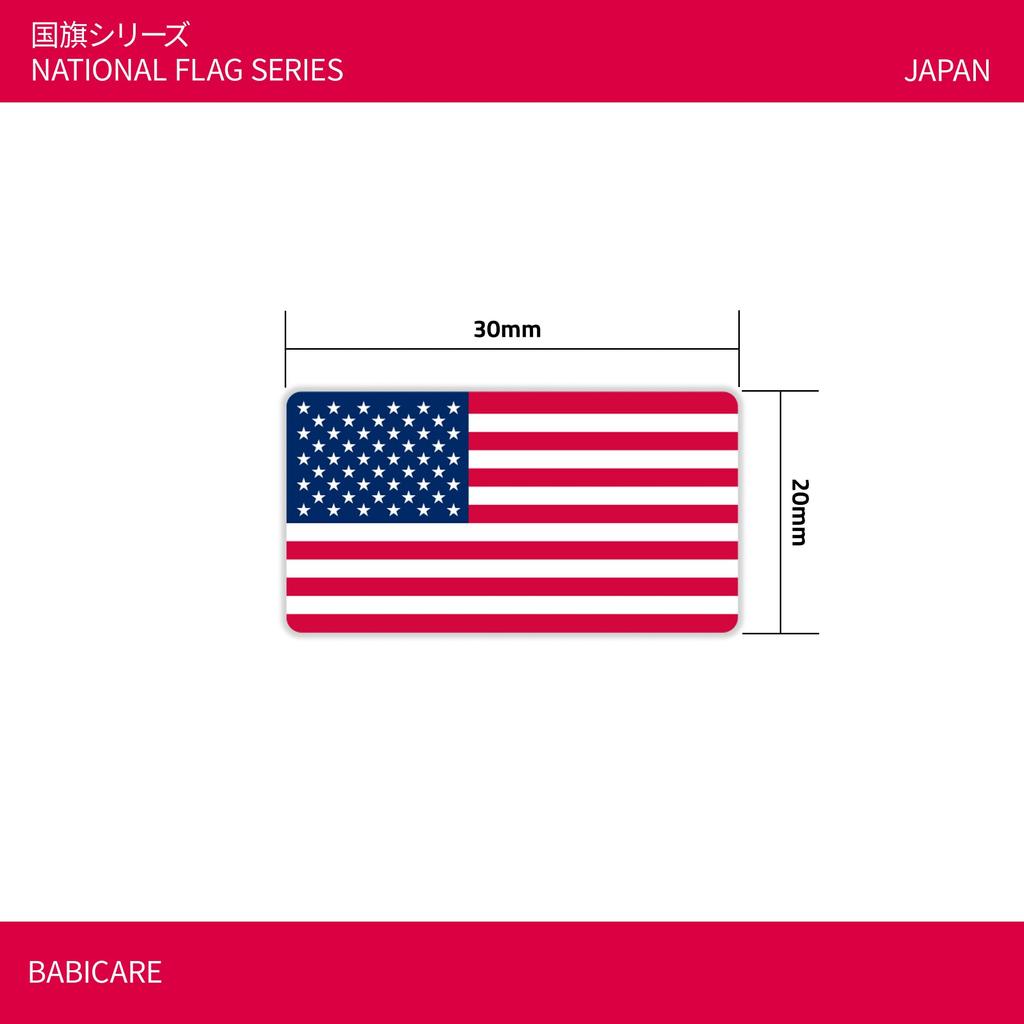 [BABICARE] США Американский флаг 12 штук Наклейка Одежда/Кузов автомобиля OK