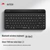 Беспроводная Bluetooth тихая мини-клавиатура A4Tech FBK30 с 86 клавишами