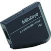 Mitutoyo U-WAVE-TM (Тип IP67) 264-622