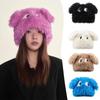 Women Cute Ear Protection Hats Fluffy Funny Winter Cartoon Fluffy Beanie Cap Puppy Ears Plush Hat