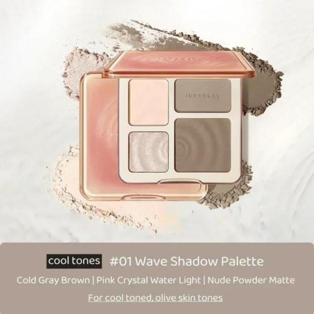 Judydoll Long Lasting 3D Highlighter Contour Bronzer Palette Nude Makeup Natural Color Rendering Waterproof, 1.A01, 1 шт.