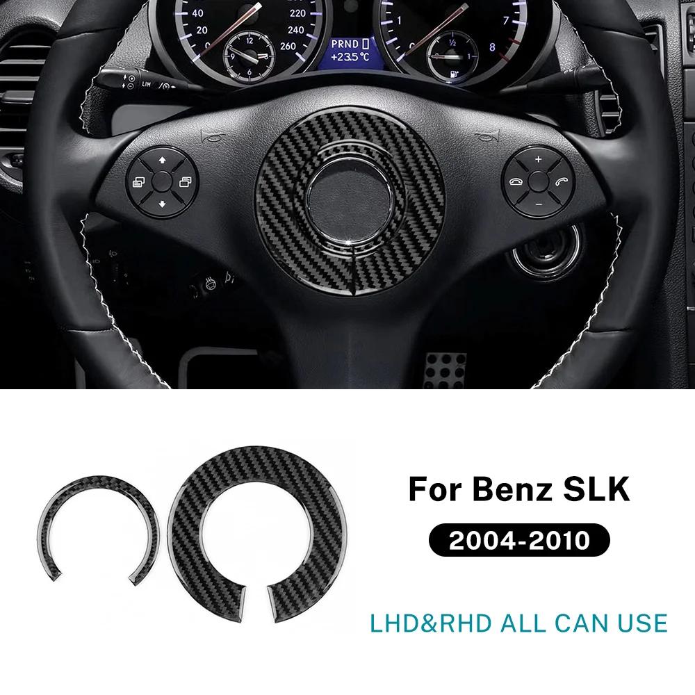 Наклейка-отделка руля из настоящей мягкой углеродной fibras для Mercedes Benz SLK R171 2004 2005 2006 2007 2008 2009 2010 Аксессуары