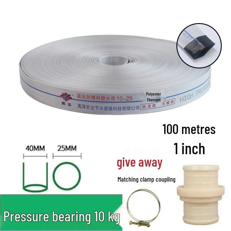 High-Pressure Explosion-Proof Agricultural Canvas Fire Hose for Irrigation and Submersible Pumps