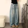 Рваные джинсы для женщин на лето Свободные облегающие прямые брюки для женщин Дизайнерская ниша Широкие брюки