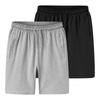 Men's Loose-Fit Knitted Cotton Shorts - Breathable, Thin, Plus Size, Mid-Length