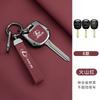 JBH4 Leather Car Smart Remote Key Case Cover Protector Shell Holder for Lexus Old Lingzhi rx330 is200 IS400 Keychain Auto Accessories