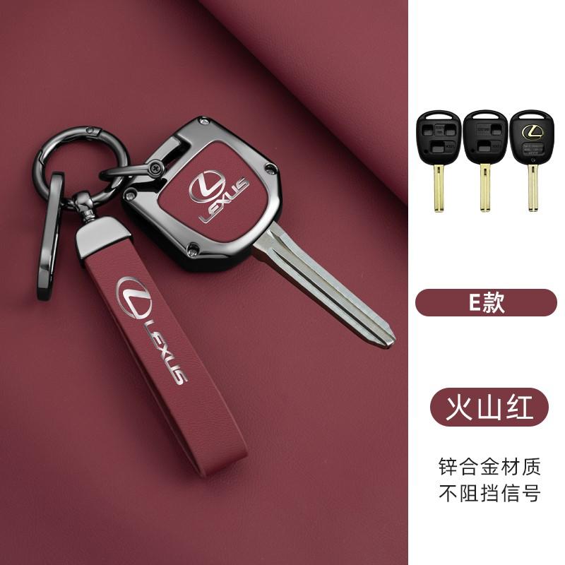 JBH4 Leather Car Smart Remote Key Case Cover Protector Shell Holder for Lexus Old Lingzhi rx330 is200 IS400 Keychain Auto Accessories