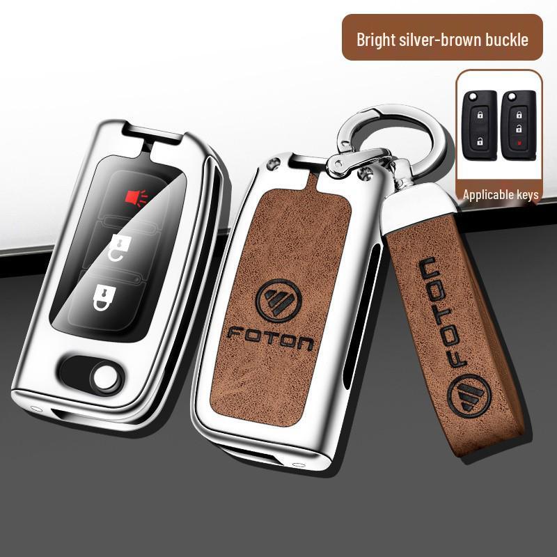 Foton Key Shell & Buckle Metal Car Zipper Bag Set