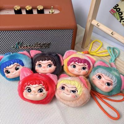 Серия Blind Box Плюшевая кукла Милый брелок Сумка Подарок