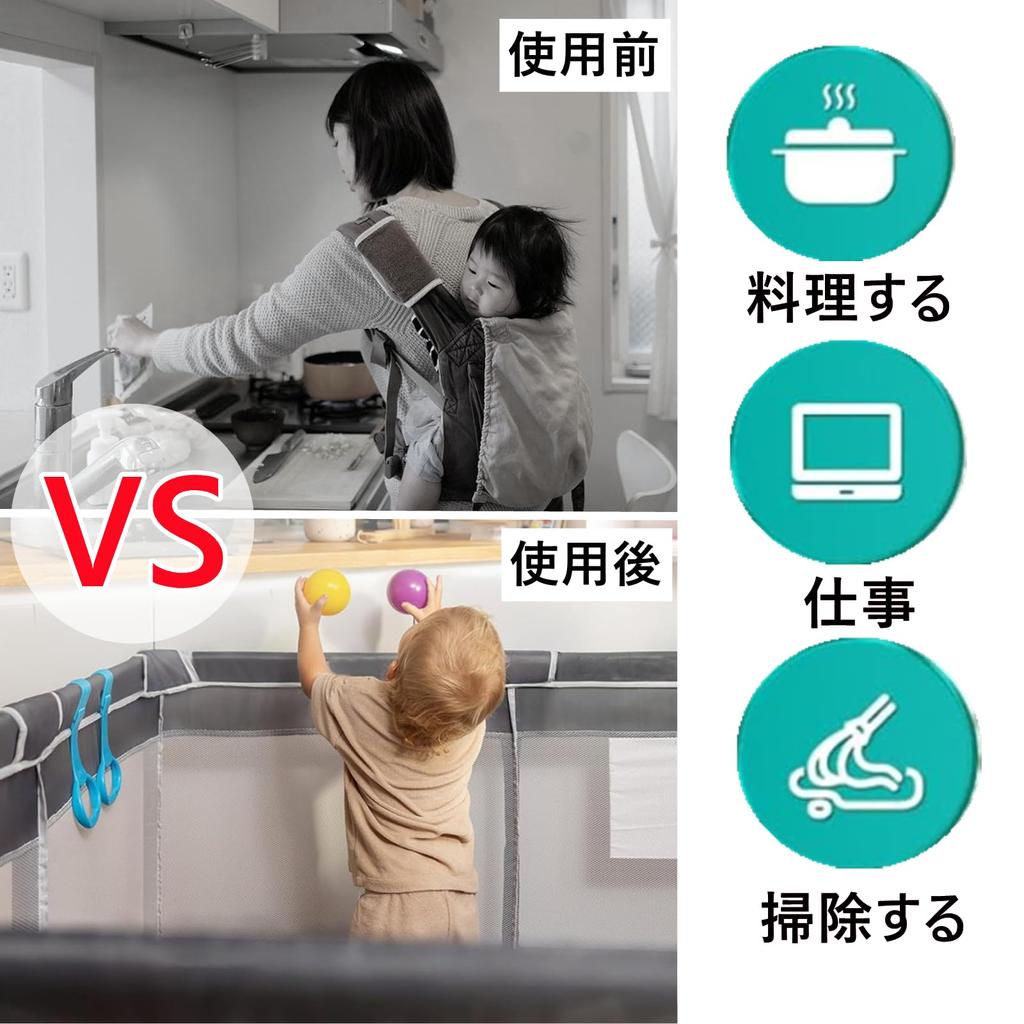 Playpen with Play Mat 120x120cm Baby Small with Door Baby Fence Folding Baby Playpen Circle Easy To Assemble Washable Storage Bag Included Japanese