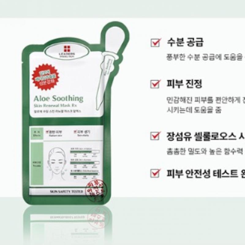 LEADERS Успокаивающая маска для обновления кожи Insolution Aloe Rx 10 листов