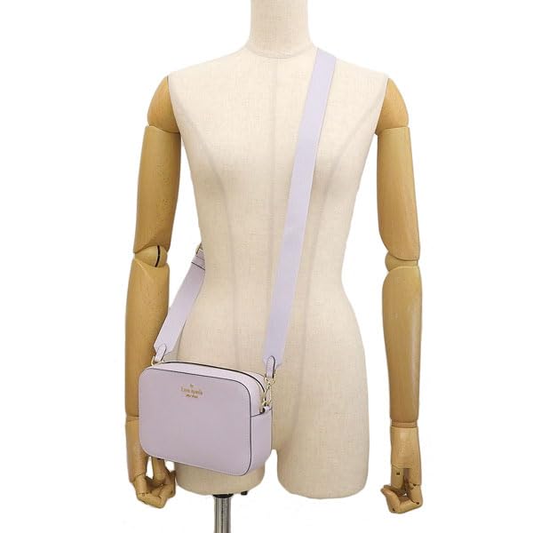 Мини-сумка-камера Kate Spade Madison KC584 из кожи сафьяно, на плечо, аутлет (Пастельно-лавандовый/Фиолетовый) - Женская сумка,