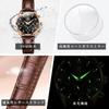OLEVS Leather Japanese Diamond Easy To 30M Water Gift for Watch for Rose Gold Black Women's Watch, Strap, Quartz, Dial, Luminous, Read, Resistant,