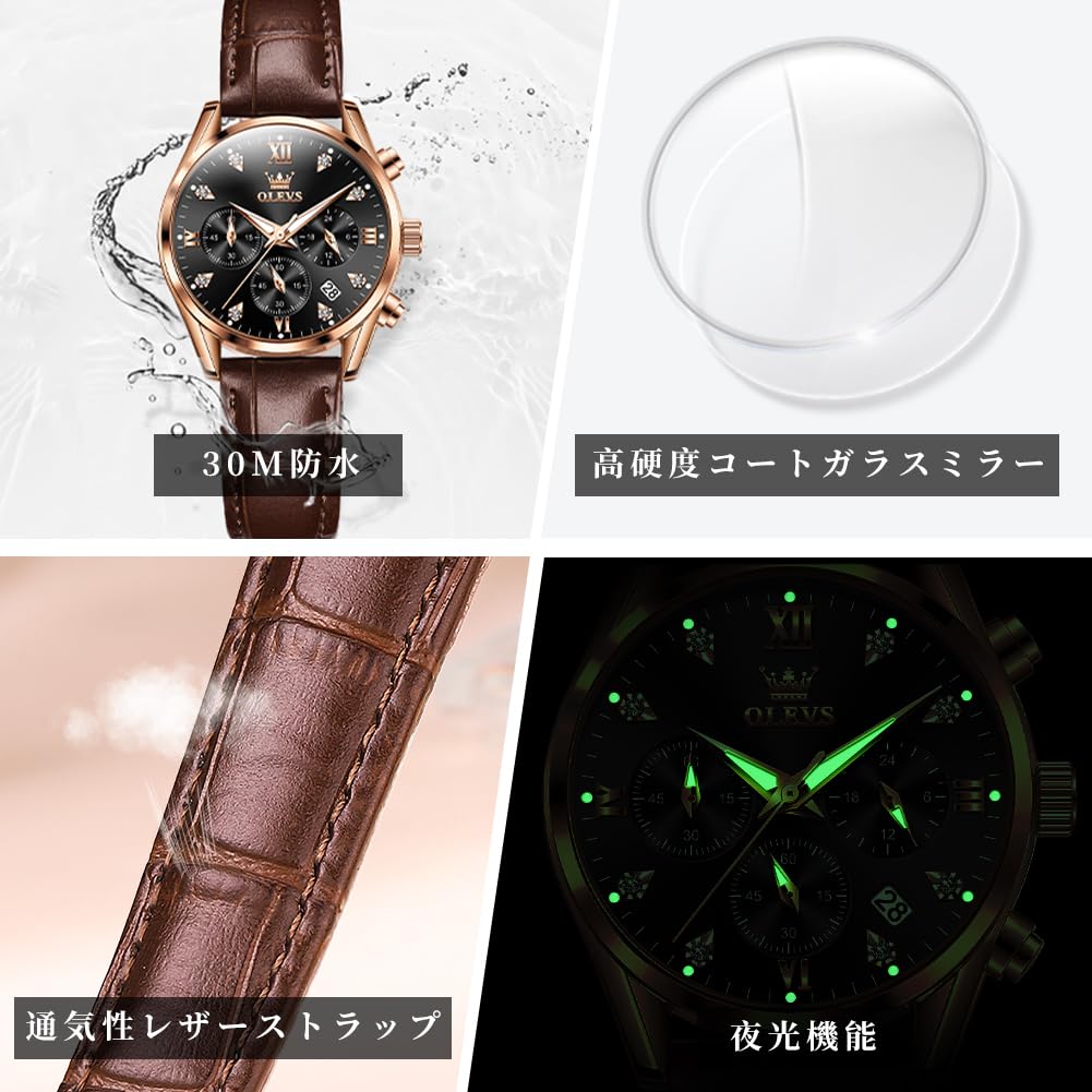 OLEVS Leather Japanese Diamond Easy To 30M Water Gift for Watch for Rose Gold Black Women's Watch, Strap, Quartz, Dial, Luminous, Read, Resistant,