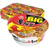 Ottogi Yukgaejang Cup Ramen 104g, 6 Pieces