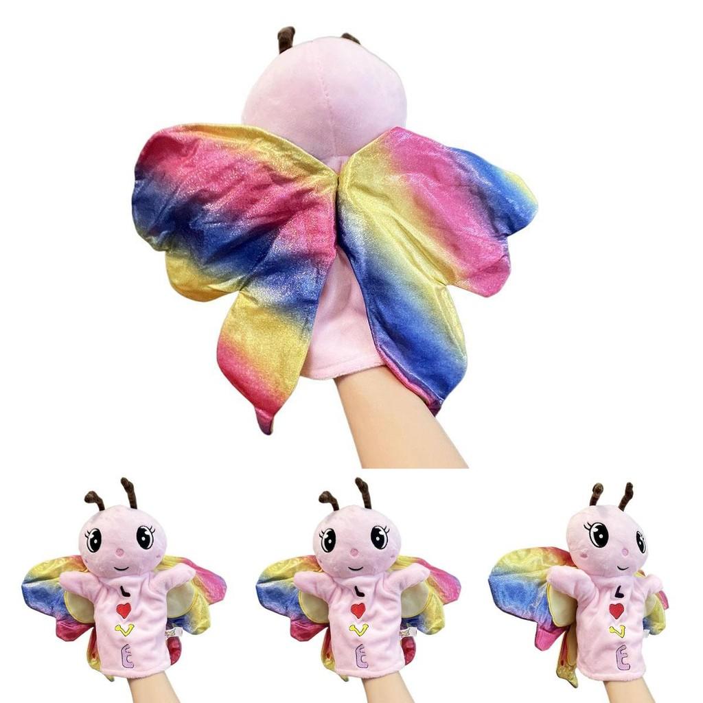 Handmade Butterfly Colorful Plush Toy Parent Child Soothing Interactive Doll