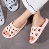 Hollow Out Solid Color Women's Slippers - Wear-Resistant, All-Season Bathroom & Home Footwear