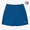 The North Face Шорты Ventrun Scuba Blue Ns6nr07m
