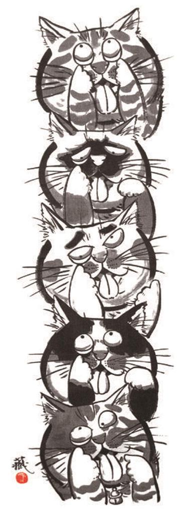 Kurama Studio Hand Towel Ink Drawing Series Akanbee Vertical Hand Towel / /