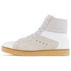 Кроссовки Mitio MT White Birch Unisex 1183B678-100