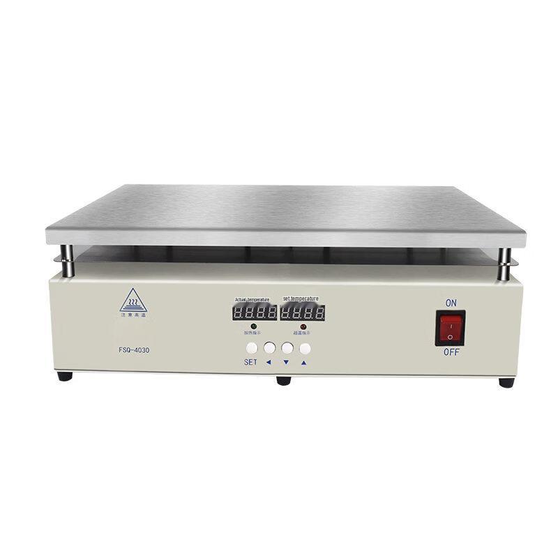 Aokewen Industrial Flat Plate Bearing Heater