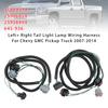 Left+ Right Tail Light Lamp Wiring Harness For Chevy GMC Pickup Truck 2007-2014