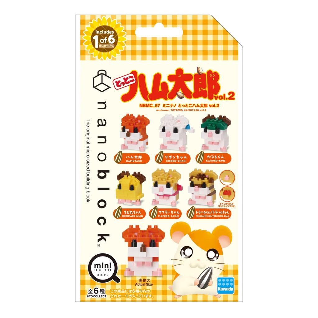 Kawada Nano Block Mini Nano Tottoko Hamtaro Vol.2 (BOX) NBMC_57S 1BOX = 6 Pieces, 6 Types In Total