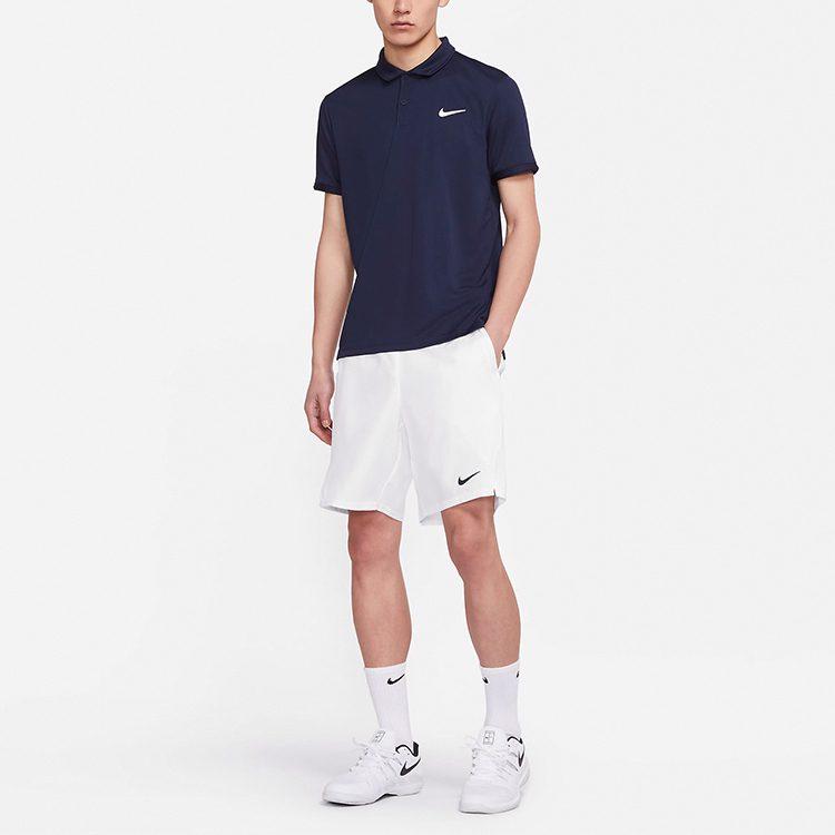Nike Повседневные шорты Dri Fit мужские белые умеренные CV2544-100