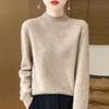 Женский кашемировый свитер Qinghe Cashmere 30% кашемир 70% шерсть Осень и Зима Пуловер Теплый и Модный
