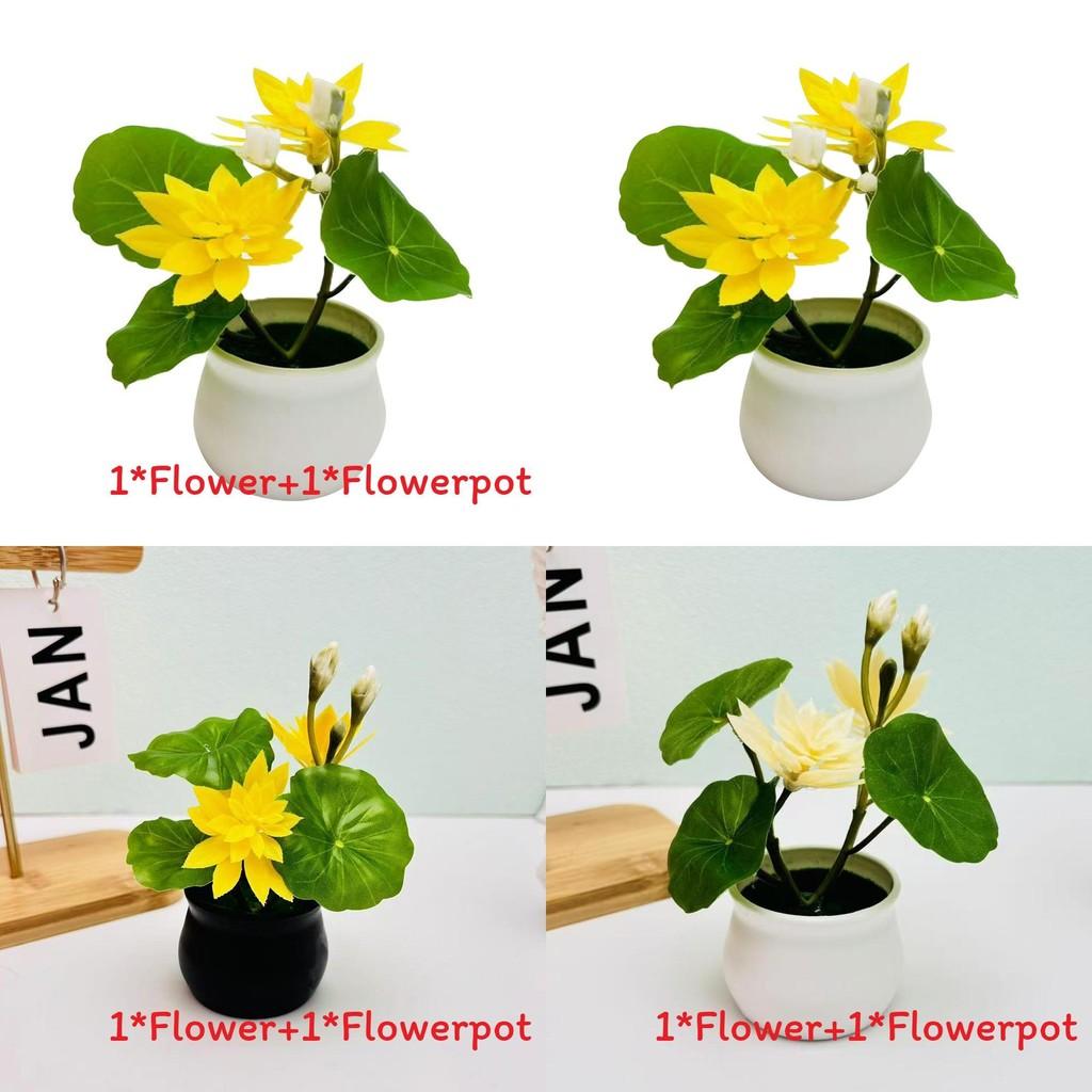 Реалистичное искусственное растение лотос из шелка и пластика для офиса и жилого пространства