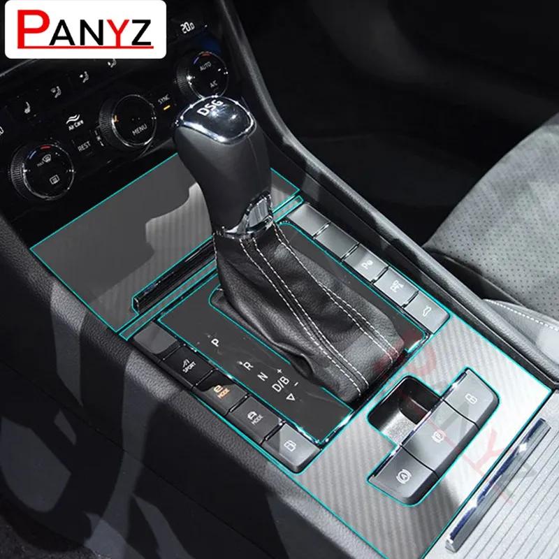 Car Interior Central Console Gear Shift Dashboard Navigation Screen Protective Film for Skoda Superb Accessories