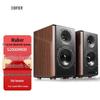 Активные Bluetooth-колонки Edifier S2000MKIII HIFI 2.0