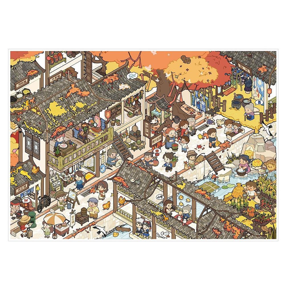 Kawaii Design Landscape Sticker Special Economic Zone DIY Design DIY Pocket Scene Festival Theme 3D City Sticker