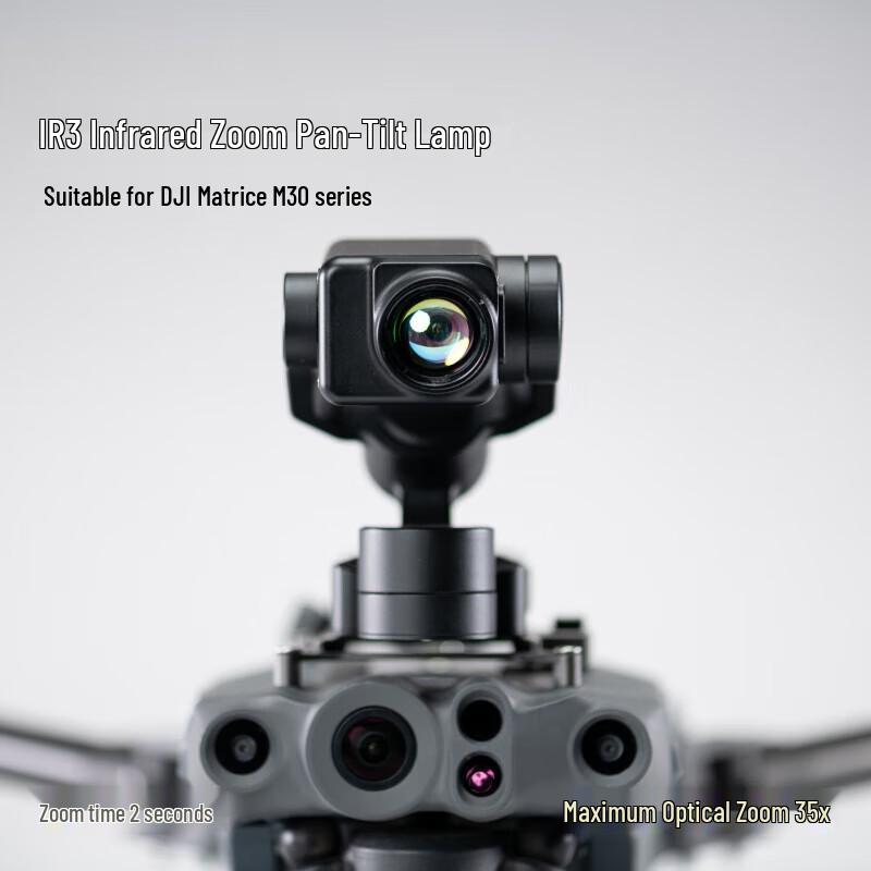 DJI Infrared Laser Fill Light for Matrice M30/M30T Drones (CN version)