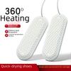 Shoe Dryer and Deodorizer - Perfect for Dorms and Adults, with Sterilizing and Warming Features