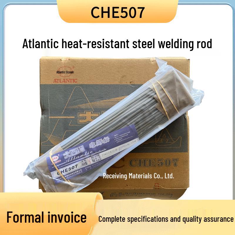 Сварочный электрод Atlantic CHE507RH Сертифицированный E7015-G для жаропрочной стали