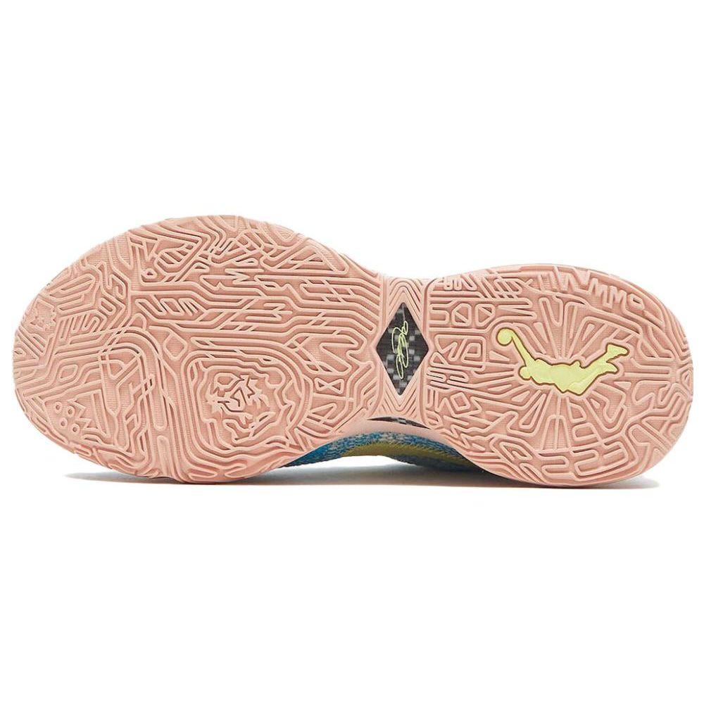 Nike LeBron 20 EP All-Star Men Sneakers Blue Blue-Lightning Coconut-Milk DV1192-400