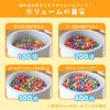 Coccoro Color 7 Радуга 100 Шаров Сумка для хранения в комплекте Шары, Цвета, Шары, 6 см, Бассейн,