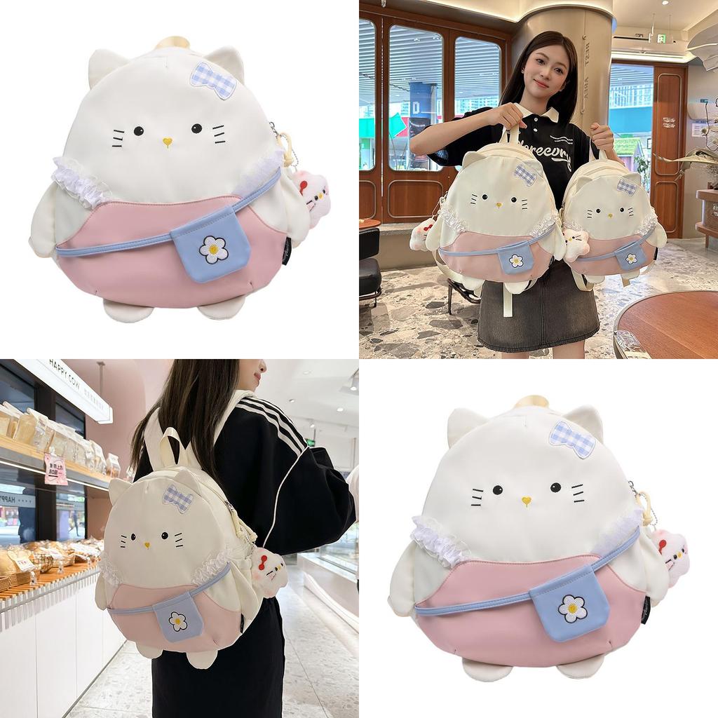 Cute Cartoon Bow Lace Cat Design Student Casual Backpack With Plush Pendant For Students