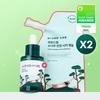 Pine Soothing Cica Ampoule 30ml Refill Plan with a Free Gift of the Original Product