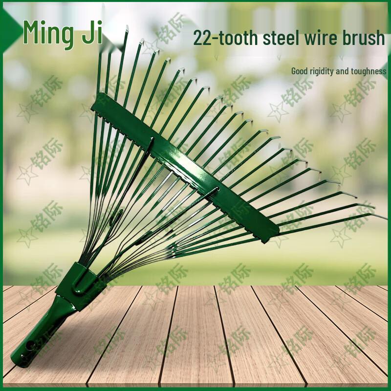 Adjustable 22-Tooth Garden Leaf Rake
