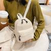 Мини Женские Рюкзаки Модный Нейлоновый Женский Рюкзак Компактные Школьные Сумки Белый Рюкзак Для Подростков Девочек Модный Повседневный Рюкзак