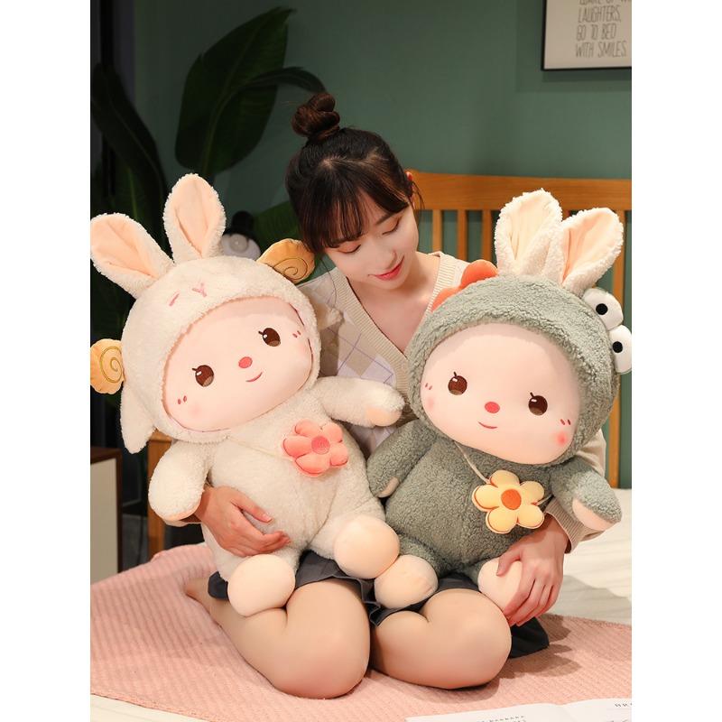 Cute Little Rabbit Doll Rabbit Plush Toy Transformed Into Rabbit Children Sleeping with Pillows New Year Christmas Gift
