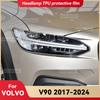 Для VOLVO V90 2017-2024 2023 Прозрачная защитная пленка из ТПУ для фар автомобиля, пленка для изменения цвета передних фар